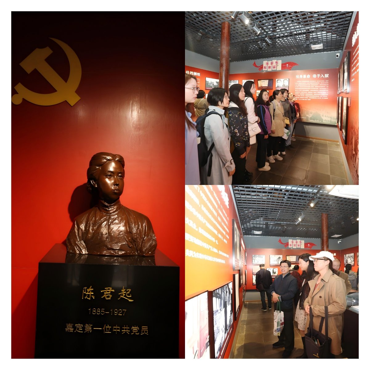4月27图书馆直属党支部与机关第十一