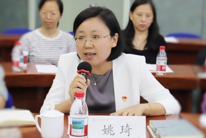 吉祥体育官网规则须知监测推进