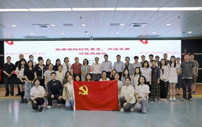 65903583事业发展规划
