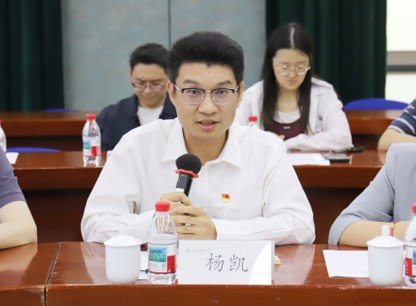 继续了解
