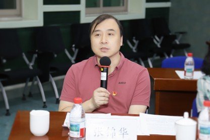 学科规划与发展