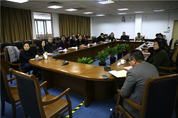 国定路777号行政楼5楼 (邮编