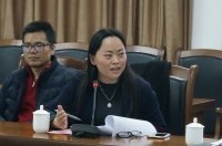 学科规划与发展