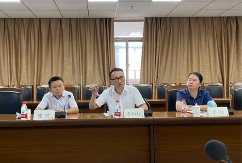 继续了解