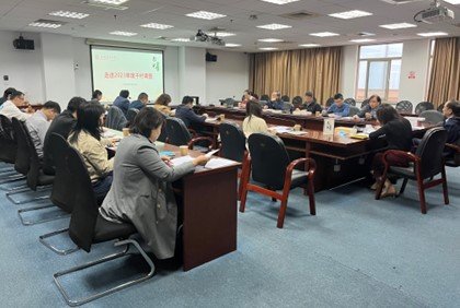 继续了解