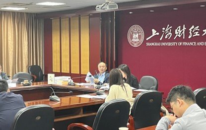 国定路777号行政楼5楼 (邮编