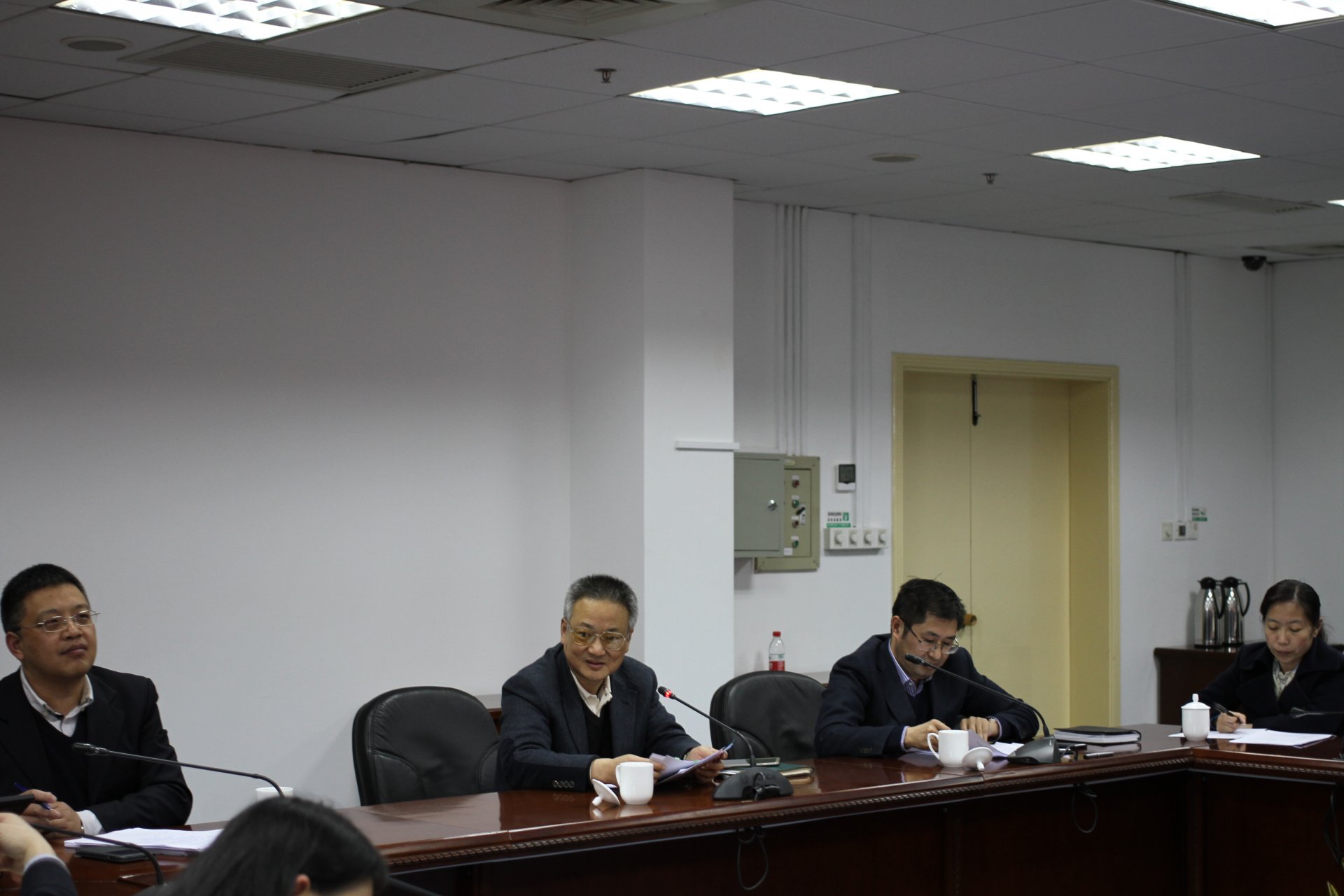学科规划与发展