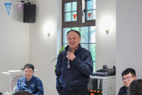 学科规划与发展