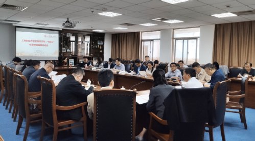 国定路777号行政楼5楼 (邮编