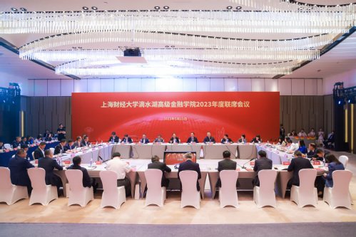 支部成员14人