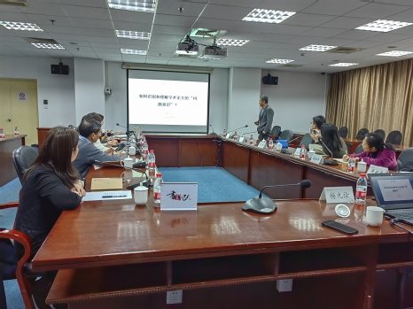 吉祥体育下载最新版下载监测推进