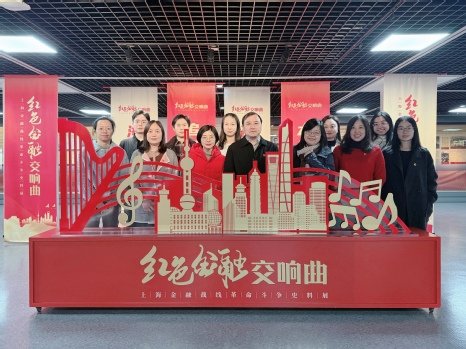 国定路777号行政楼5楼 （邮编