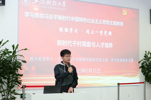 65903583事业发展规划