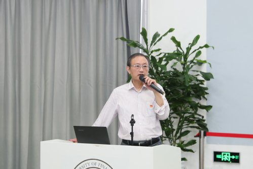 继续了解