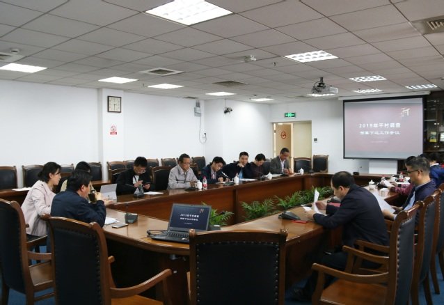 国定路777号行政楼5楼 (邮编
