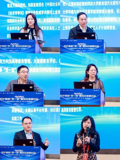继续了解