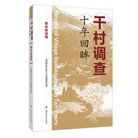 吉祥体育手机版登录监测推进